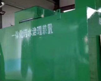 寿光卫生间测漏水